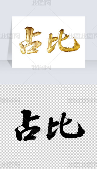 ռȕëP֌̽ˇg(sh)wO(sh)Ӌ(j)