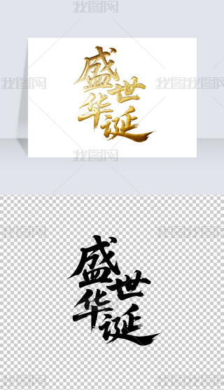 ʢЇ(gu)ëP֌̽ˇg(sh)wO(sh)Ӌ(j)