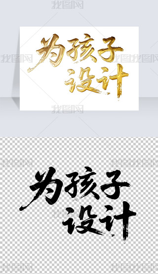 麢O(sh)Ӌ(j)(sh)ëP֌(xi)̽ˇg(sh)wO(sh)Ӌ(j)