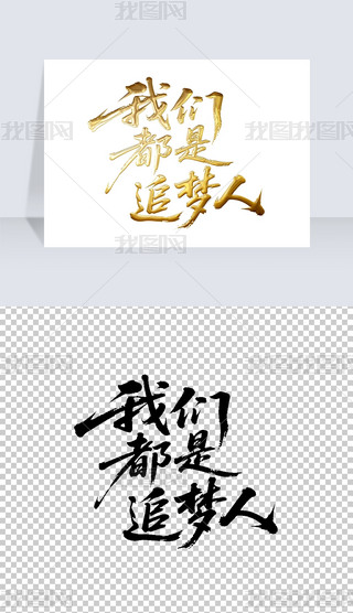 ҂׷˕ëP֌̽ˇgwOӋ