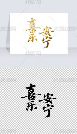 ϲ(l)(sh)ëP֌(xi)̽ˇg(sh)wO(sh)Ӌ(j)