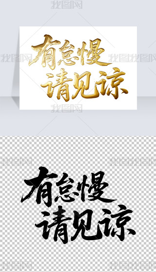 еՈ(qng)ҊՏëP֌̽ˇg(sh)wO(sh)Ӌ(j)