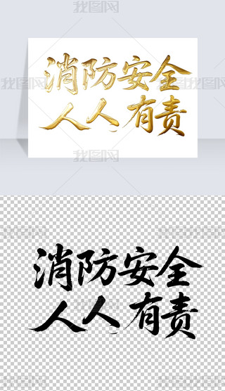 ȫ؟(z)ëP֌̽ˇg(sh)wO(sh)Ӌ(j)