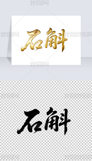 ʯëP֌̽ˇg(sh)wOӋ