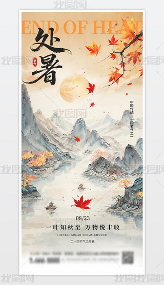 Ї(gu)y(tng)ʮĹ(ji)̎(bo)