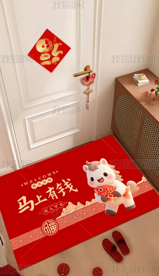 2026tɫR(h)T(mn)|ͨ؉|ʽ̺