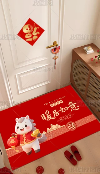 2026tɫR(h)T(mn)|ͨ؉|ʽ̺