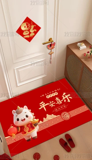 2026tɫR(h)T(mn)|ͨ؉|ʽ̺