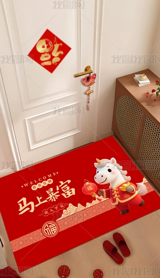 2026tɫR(h)T(mn)|ͨ؉|ʽ̺