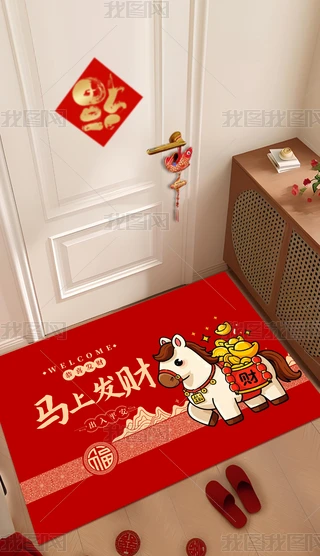 2026tɫR(h)T(mn)|ͨ؉|ʽ̺