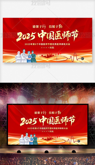 cף2025Їt(y)(ji)ӱչO(sh)Ӌ