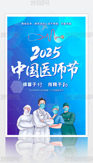 2025ЇtOӋ