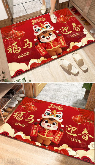 2026꿨ͨRӭ؉|_|T؉|b