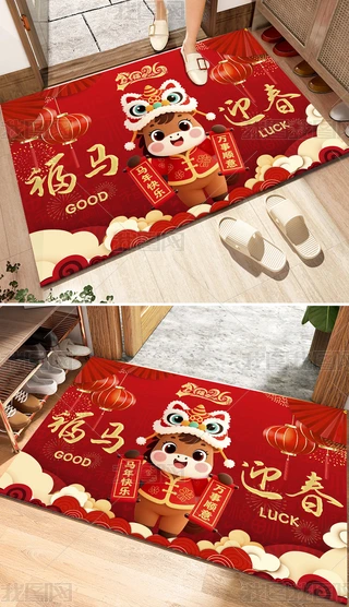 2026꿨ͨRӭ؉|_|T؉|b