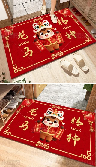 2026꿨ͨR؉|_|T؉|b