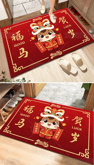 2026꿨ͨRRq؉|_|T؉|b