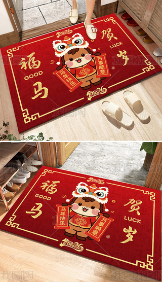 2026꿨ͨRRq؉|_|T؉|b