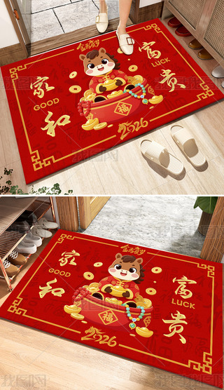 2026꿨ͨҺ͸F؉|_|T؉|b