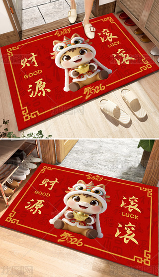 2026꿨ͨؔԴLL؉|_|T؉|b