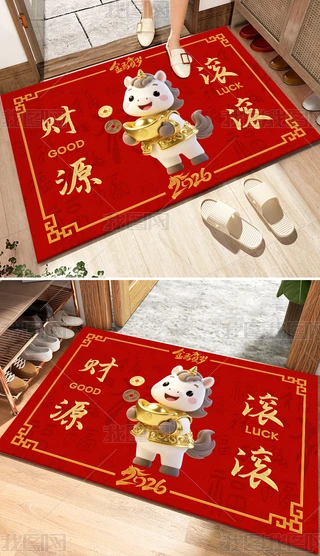 2026꿨ͨؔ(ci)ԴLL؉|_|T؉|bO(sh)Ӌ(j)