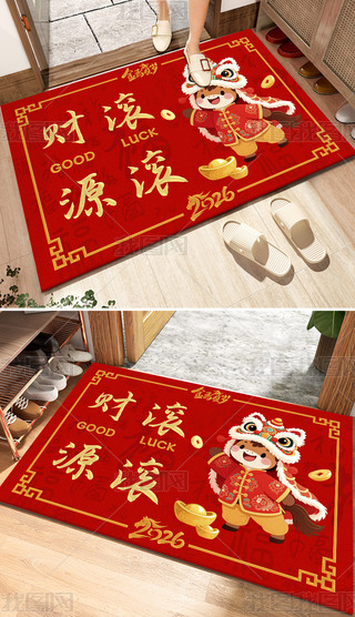 2026ʽͨؔԴLL؉|_|T؉|b