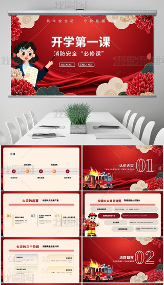 tɫЇ(gu)L(fng)_(ki)W(xu)һn