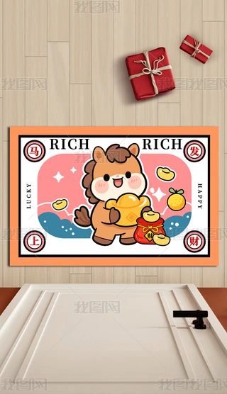 ԭ(chung)2026ͨRԪR؉|T؉|