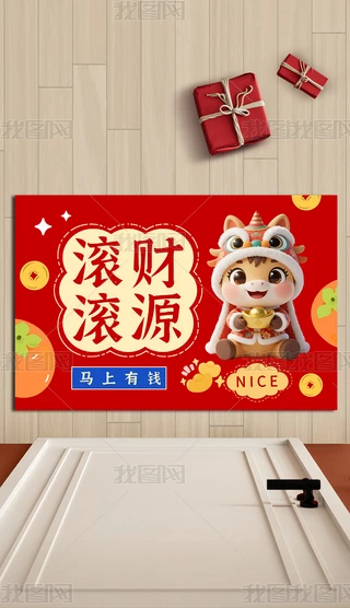 ԭ(chung)2026؉|ͨR؉|T؉|