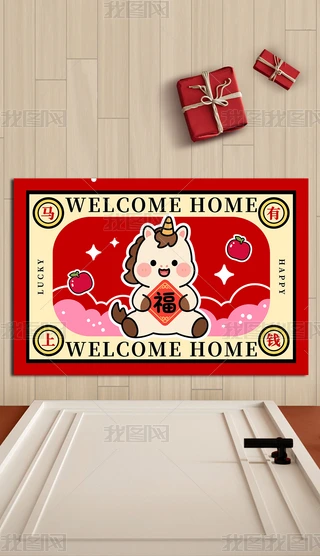 ԭ(chung)2026؉|ͨRT؉|̺