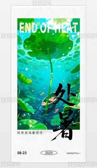 Ї(gu)y(tng)(ji)նʮĹ(ji)֮̎~ɻ(bo)