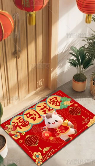 2026R؉|RM(jn)T؉|T|