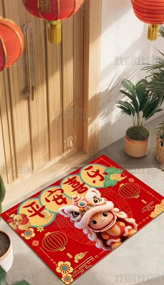 2026R؉|RM(jn)T؉|T|