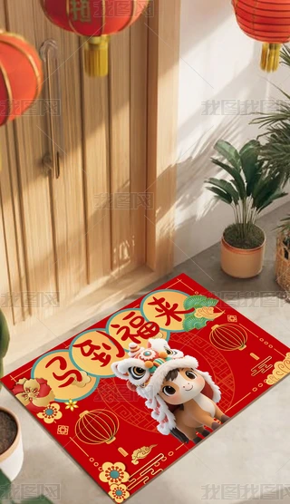 2026R؉|RM(jn)T؉|T|