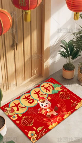 2026R؉|RM(jn)T؉|T|