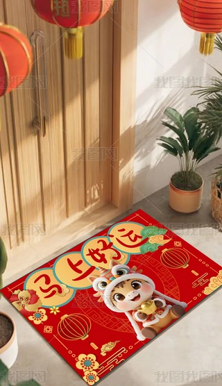 2026R؉|RM(jn)T؉|T|