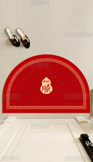 R؉|ʽϲctɫP(gun)M(jn)T؉|T؉|