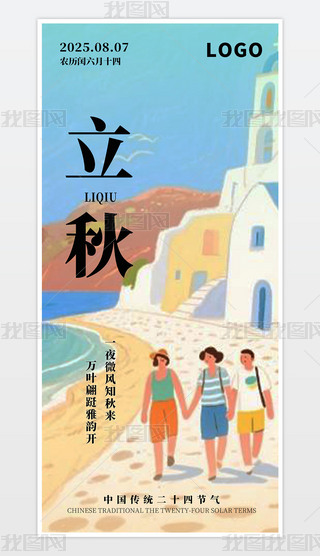 ԭ(chung)sƬL(fng)y(tng)(ji)սʮĹ(ji)⺣