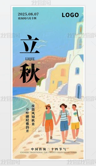 ԭ(chung)sƬLy(tng)(ji)սʮĹ(ji)⺣