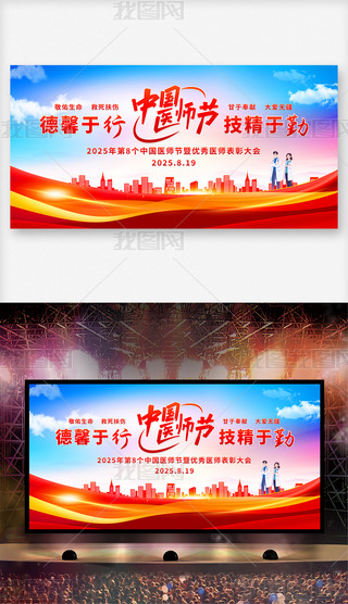 2025Їt(y)(ji)(hu)_(ti)չ