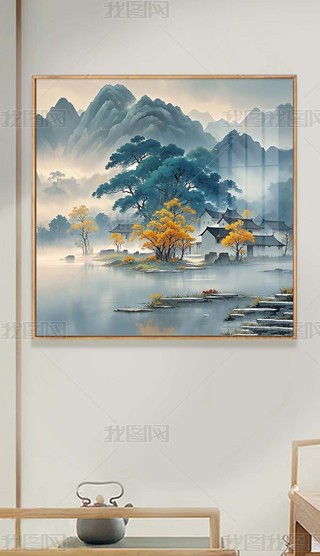 糿