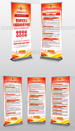 ʽxӜpؓҎ(gu)չ庣ģ