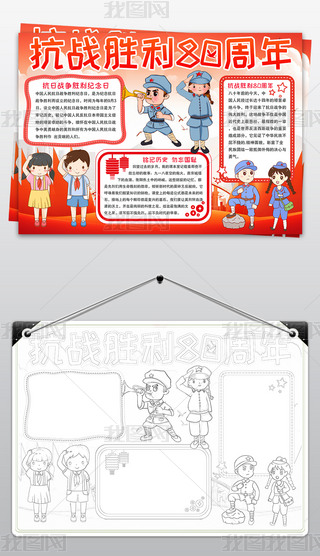 (zhn)80ֳ(bo)Ց(zhn)(zhng)o(j)С(bo)ģ