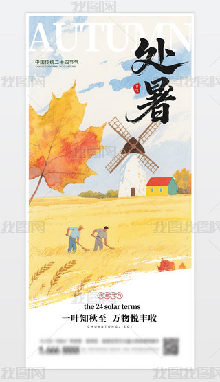 Ї(gu)y(tng)ʮĹ(ji)̎(bo)