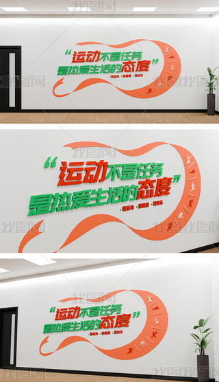 (chung)ȫw\(yn)(dng)У@Ļ