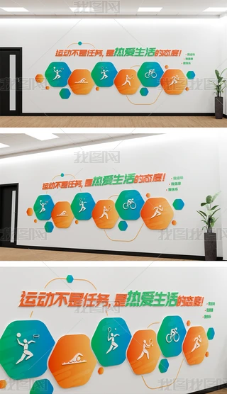 (chung)ȫw\(yn)(dng)У@Ļ