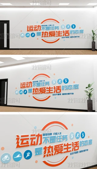 (chung)ȫw\(yn)(dng)У@Ļ