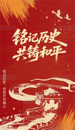 Ց(zhn)(zhng)o(j)80