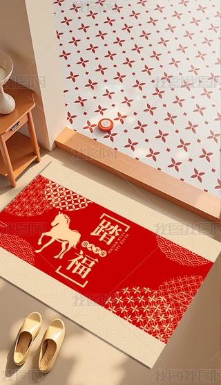 2026tɫR(h)T(mn)|ͨ؉|ʽ̺