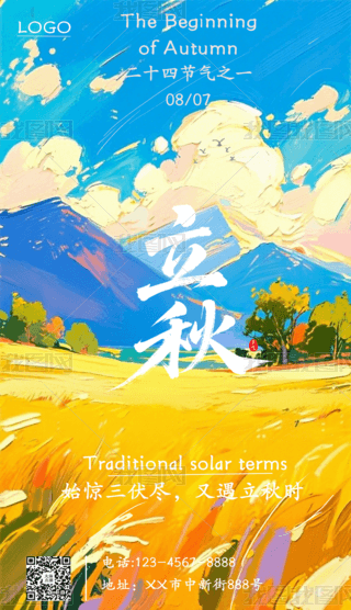 Ї(gu)y(tng)ʮĹ(ji)֮һﺣ(bo)ģز