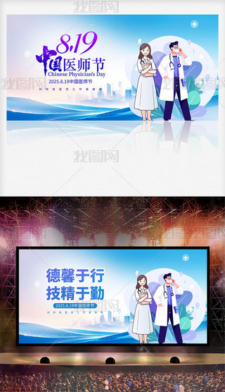 {(ln)ɫ2025819Ї(gu)t(y)(ji)}(dng)չ屳